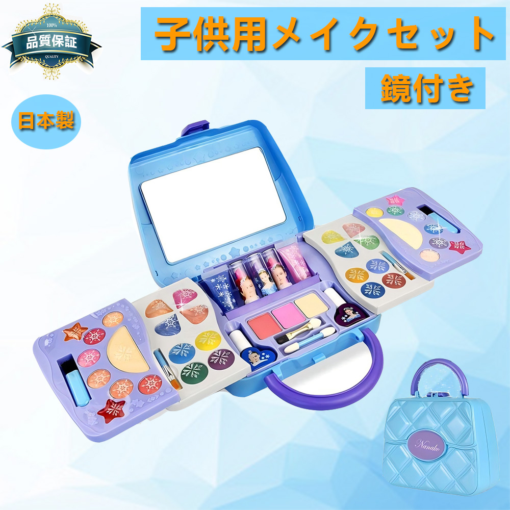 楽天市場】10％OFFクーポン/クリスマス限定ラッピング/即納/ギフト無料