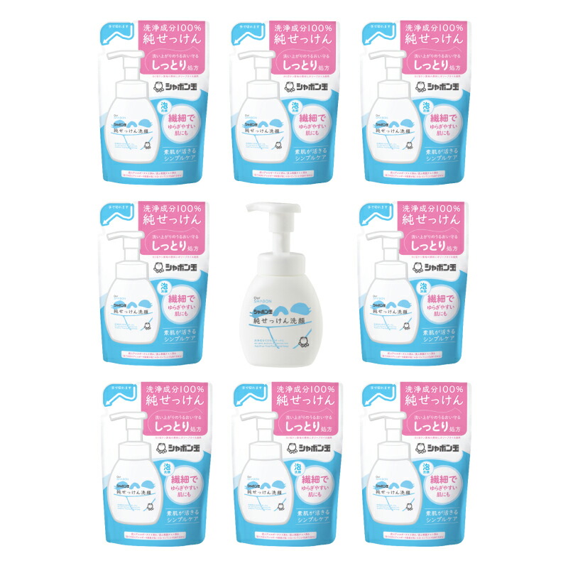 楽天市場】【シャボン玉石けん】純せっけん洗顔泡タイプ 本体1個＋