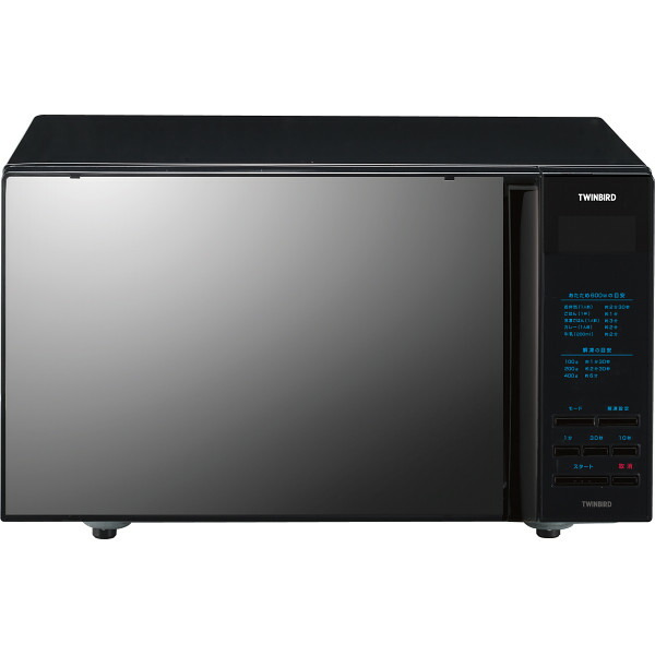 ツインバード ミラーガラスフラット電子レンジ」の人気商品一覧 | 安い
