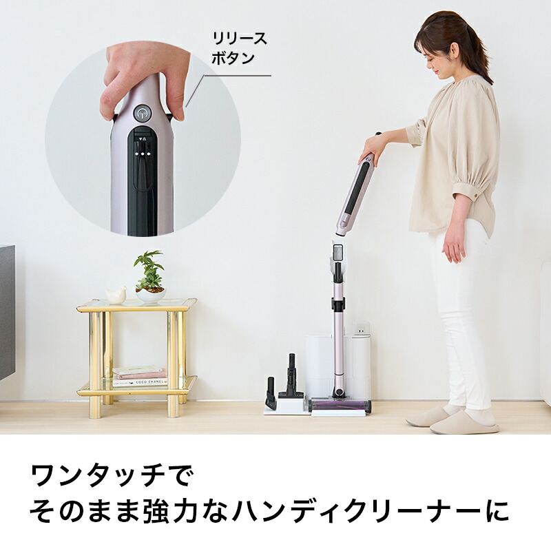 楽天市場】【Shark 公式】Shark シャーク EVOPOWER SYSTEM iQ+