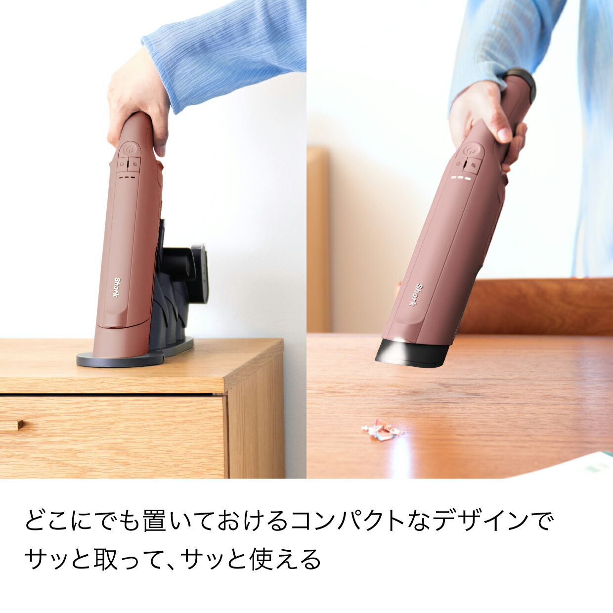 楽天市場】33％OFF セール 【Shark 公式】 Shark シャーク EVOPOWER DX