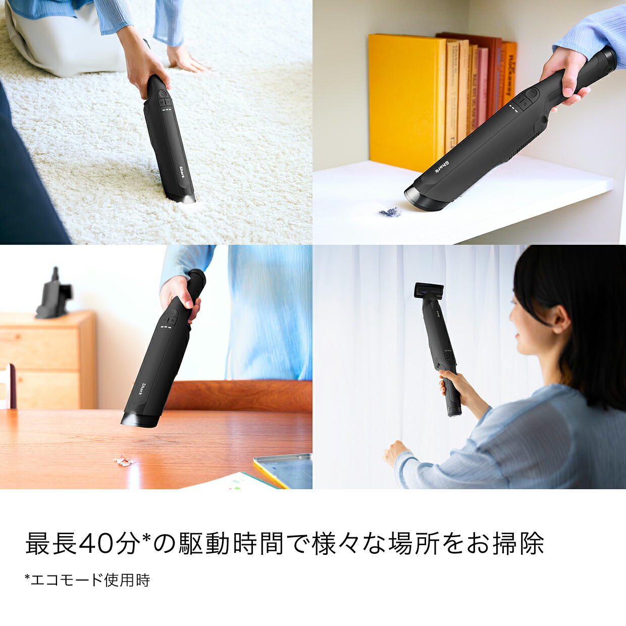 楽天市場】25％OFF セール 【Shark 公式】 Shark シャーク EVOPOWER DX