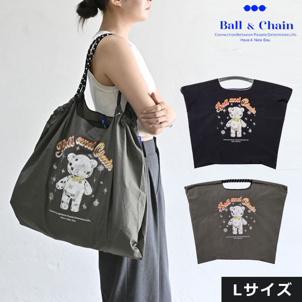 楽天市場】ボールアンドチェーン フェイラーの通販