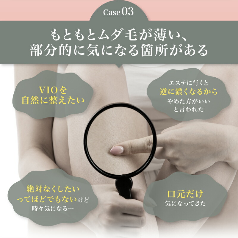 楽天市場】【最大2700円OFFクーポン配布】パイナップル 豆乳ローション