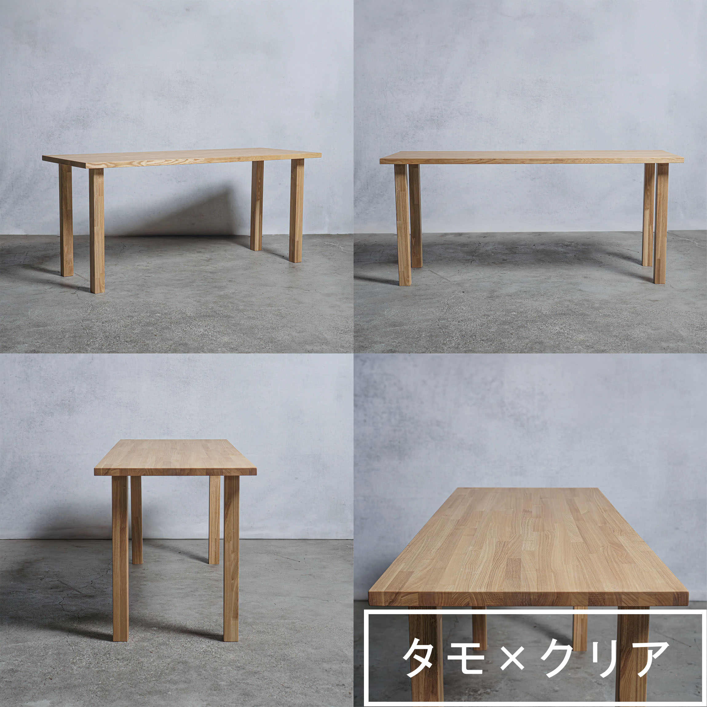 e*n様 清水材木店 木製オーダー スタンディングデスク カウンター