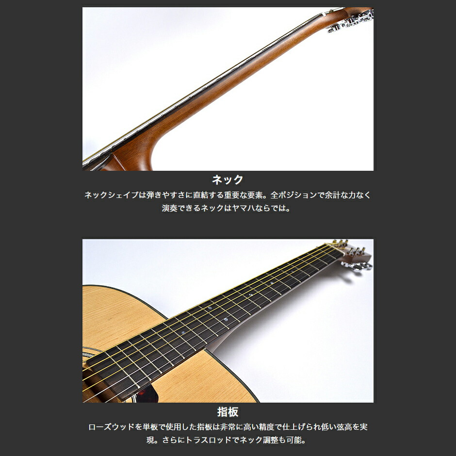 楽天市場】【期間限定SALE 2/28まで】 YAMAHA F600 アコースティック