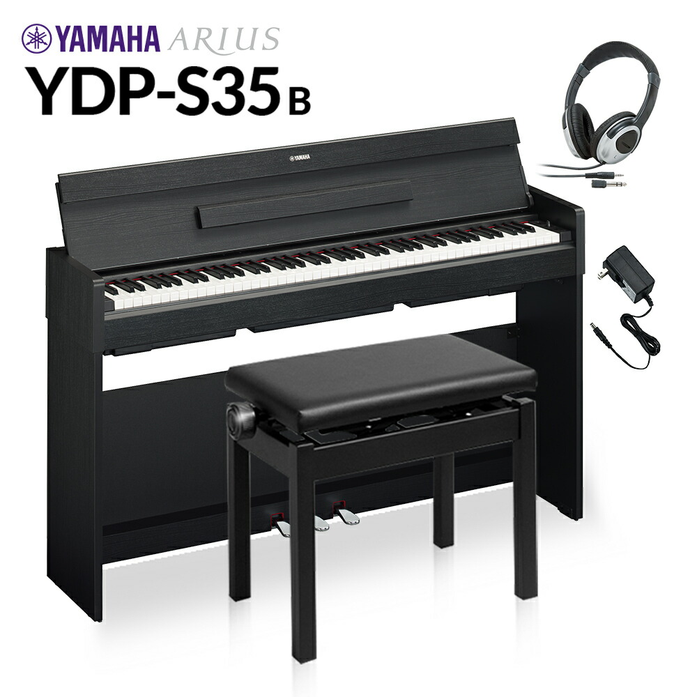 送料込み YAMAHA 電子ピアノ YDP-S34WA 2020年購入 激可愛い YAMAHA