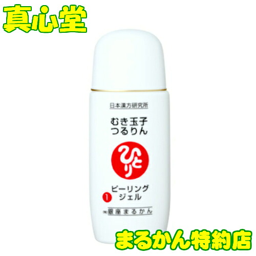 楽天市場】銀座まるかんむき玉子つるりんピーリングジェルの通販
