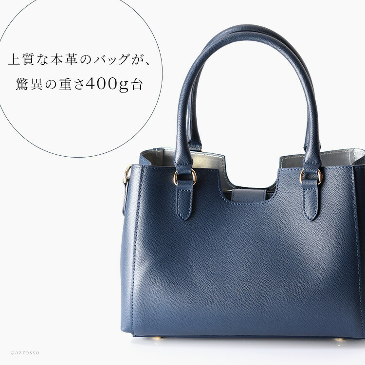 楽天市場】イタリア製 ショルダー ハンドバッグ レディース 通勤