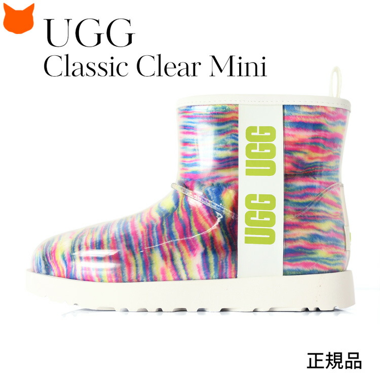楽天市場】UGG レインブーツ ムートンブーツ レディース 軽量 おしゃれ