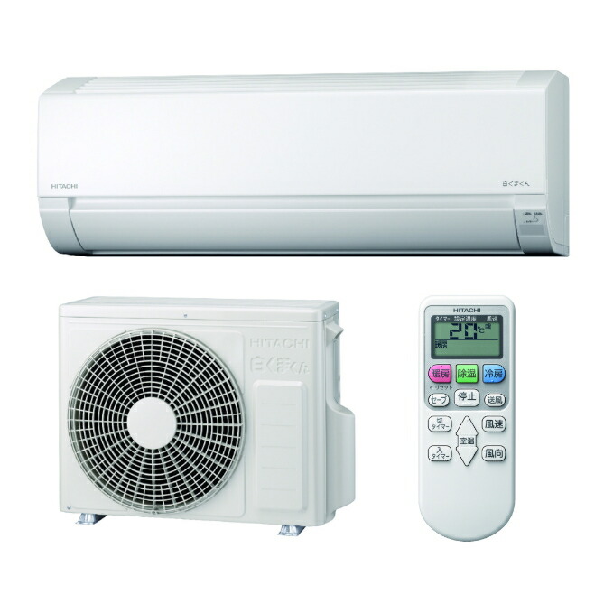 楽天市場】白くまくん 10畳の通販