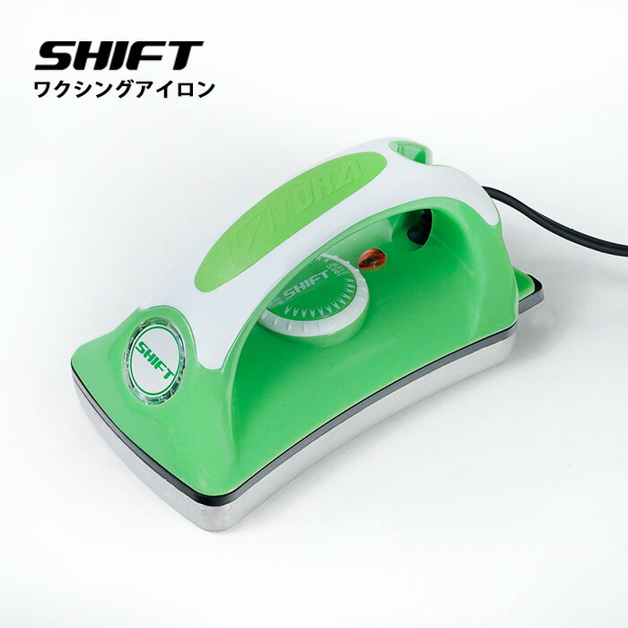 楽天市場】即納☆店頭受取OK☆SHIFT ワクシングアイロン スノーボード