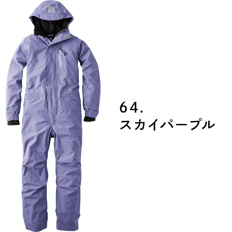 楽天市場】【送料無料】防寒つなぎ グレースエンジニアーズ GE-770