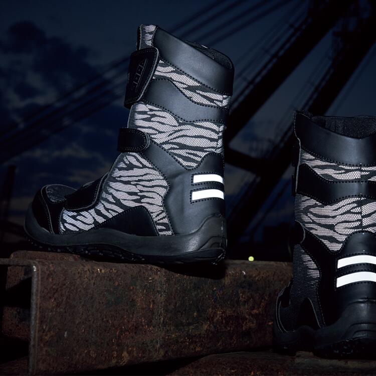 楽天市場】寅壱 安全靴 セーフティーシューズ ブーツタイプ 0284-961