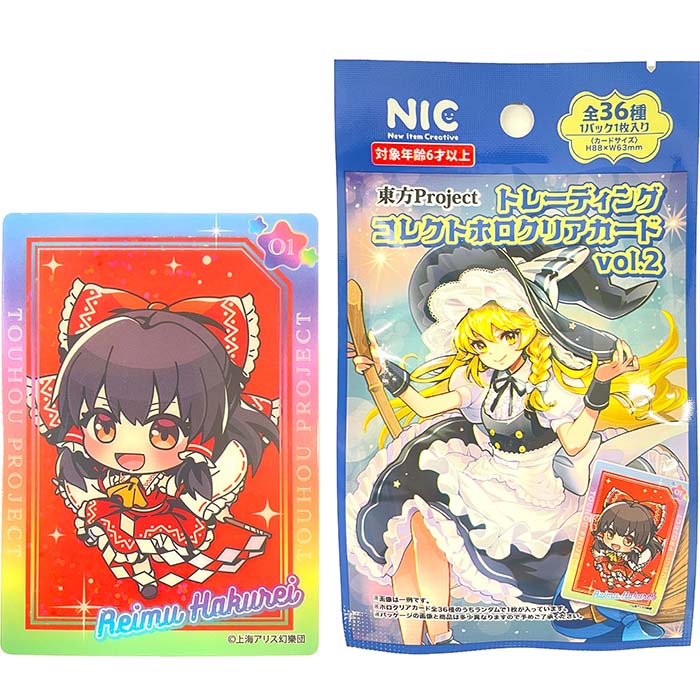 楽天市場】☆ゆうパケット☆東方Project TD コレクトホロクリアカード