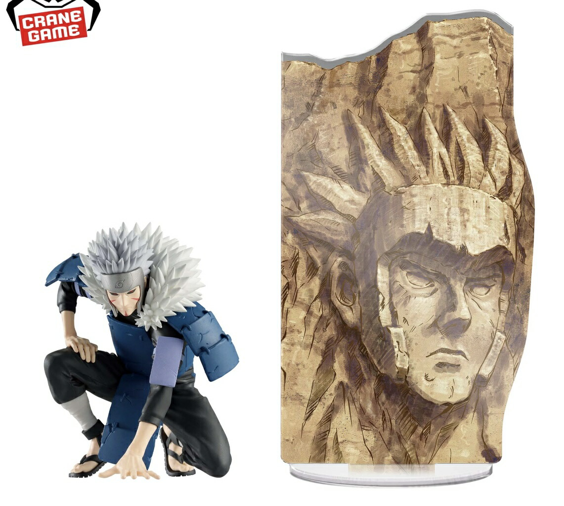 楽天市場】naruto 扉間の通販