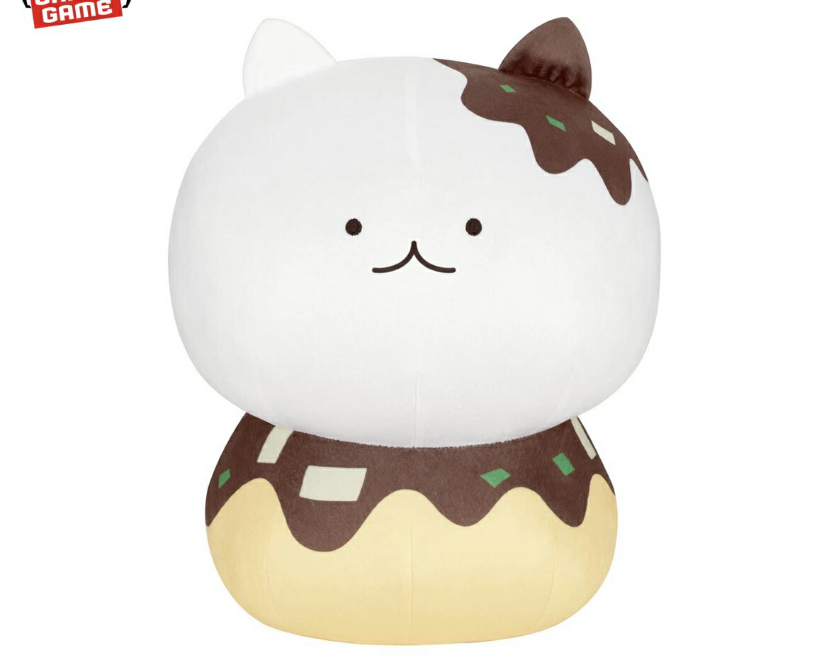 楽天市場】【ねこがんばらない】ねこがんばらない めちゃもふぐっと