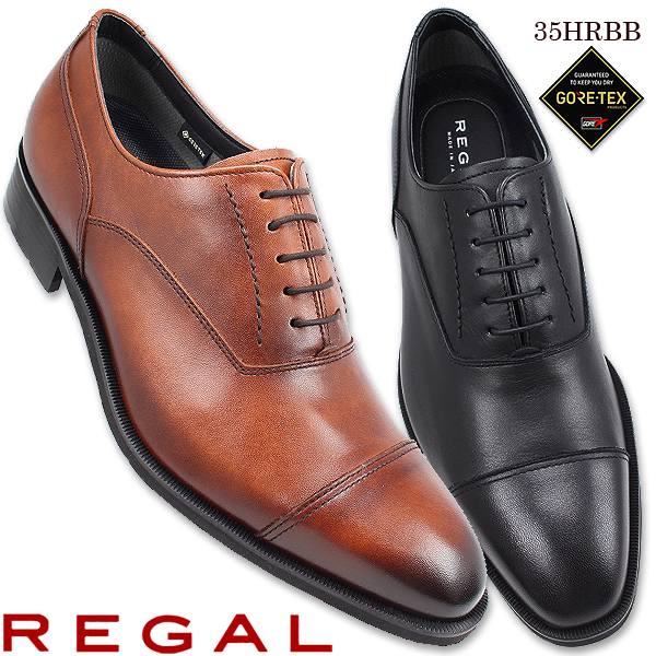 楽天市場】27％OFF リーガル REGAL ゴアテックス ストレートチップ