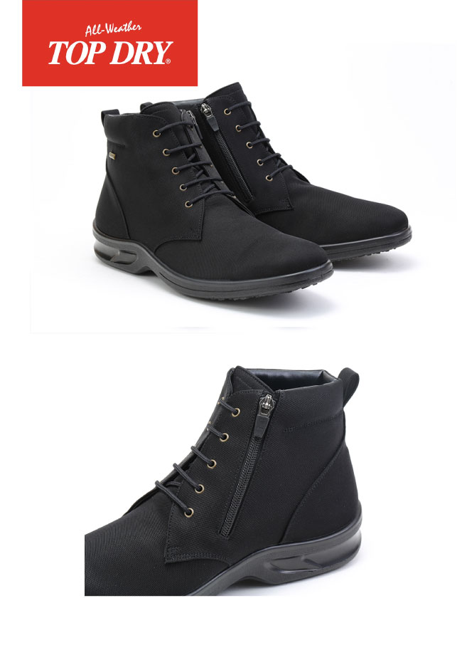 楽天市場】ゴアテックスブーツ メンズレインブーツ ASAHI TOPDRY