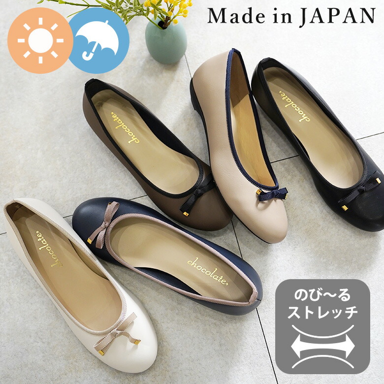 楽天市場】フェラガモ ラバー シューズの通販