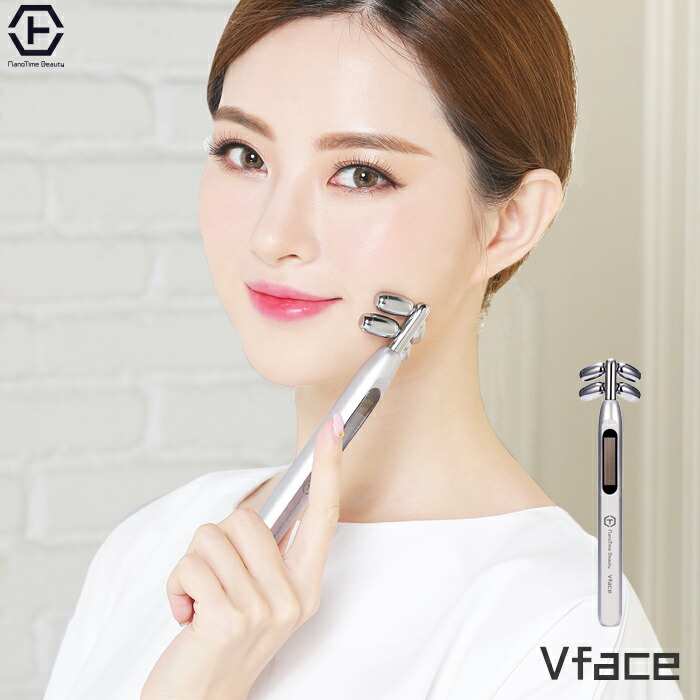 楽天市場】美顔ローラー 美顔器 Vフェイス Vface マッサージローラー