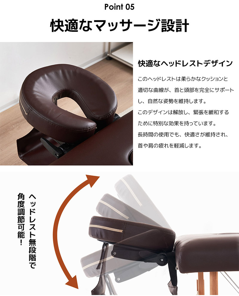 wakuwaku エステ用簡易ベッド ヘッドレスト 美品 wakuwaku エステ用