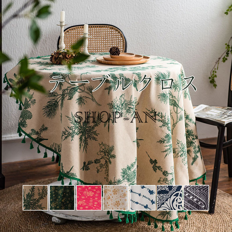 楽天市場】【送料無料】テーブルクロス おしゃれ 松の枝 綿麻混紡