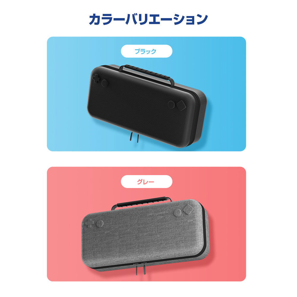 楽天市場】Steam Deck専用 キャリングケース スチームデック用 EVA素材