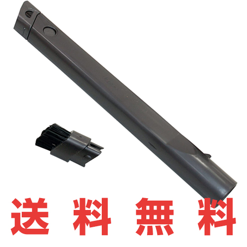 楽天市場】純正品 Dyson ダイソン 掃除機 フレキシブル隙間ノズル DC26