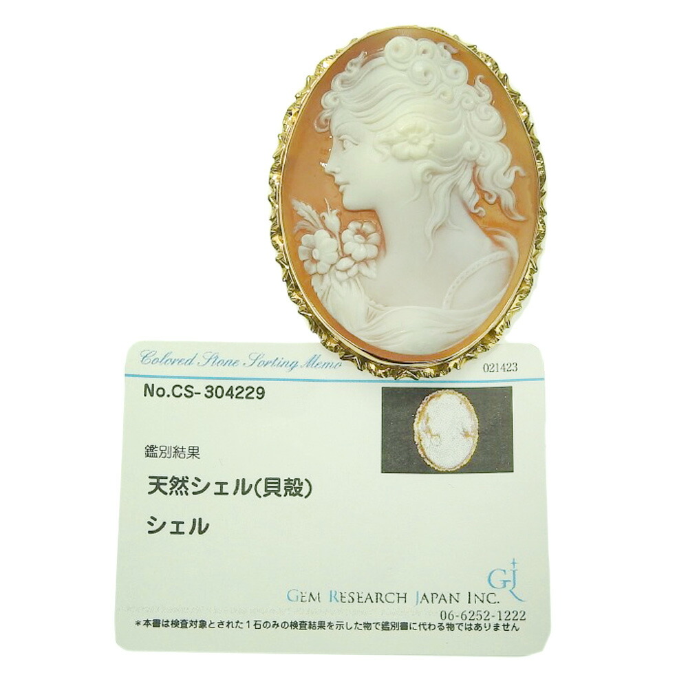 K18 カメオ ブローチ ペンダントトップ シェル 天然貝 高島屋 重量約
