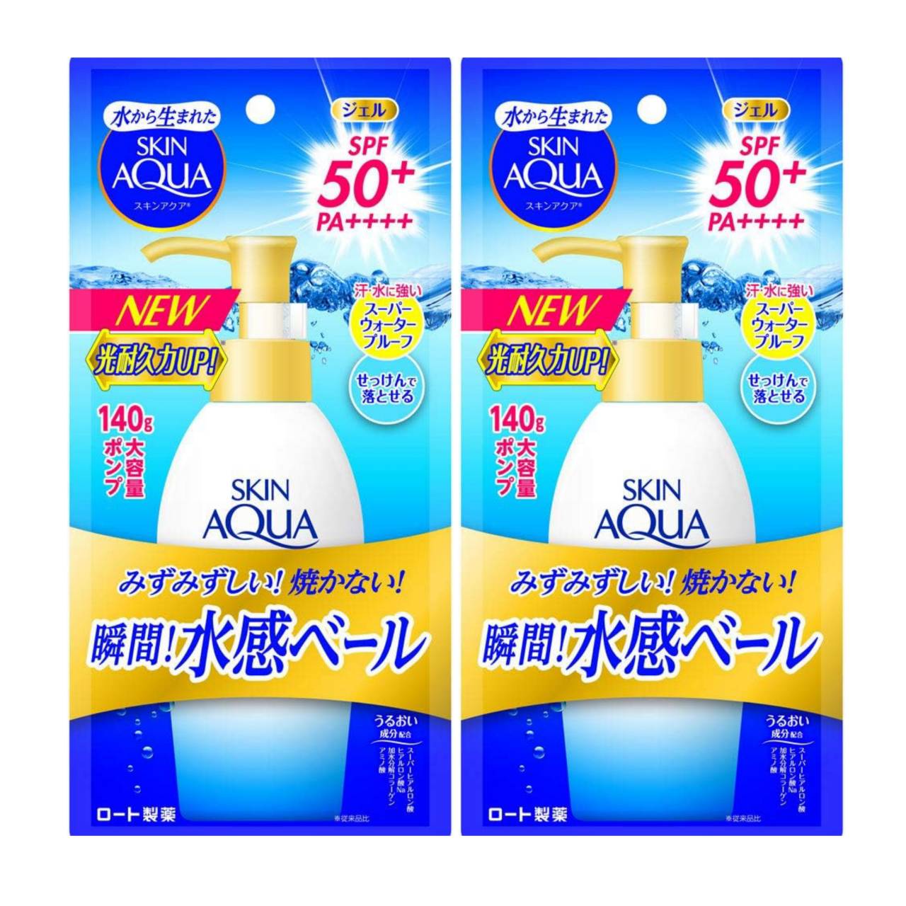 楽天市場】【2本セット】 スキンアクア (skin aqua) 50+ UV スーパー