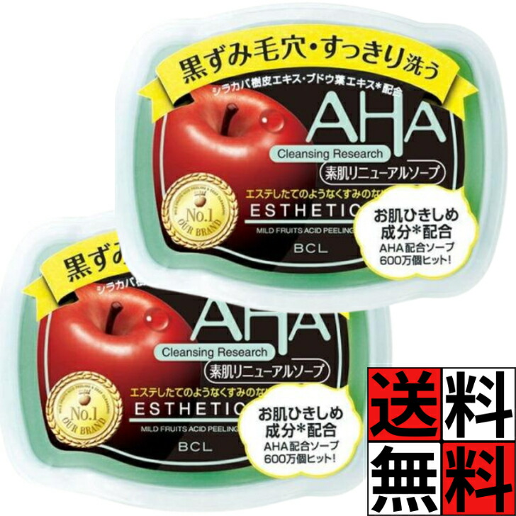 楽天市場】aha 石鹸 りんごの通販