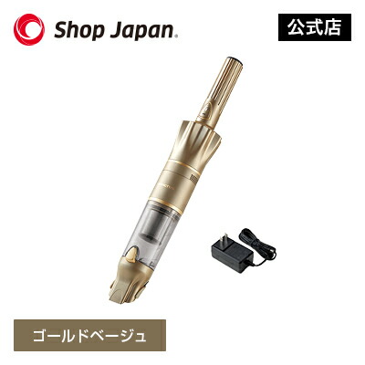 楽天市場】インビクタス ワン コードレス掃除機 ※特典なし : ショップ