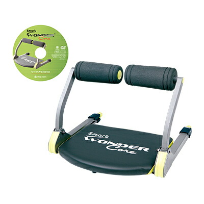 ワンダーコアスマート」の人気商品一覧 | 安い商品を通販サイトから