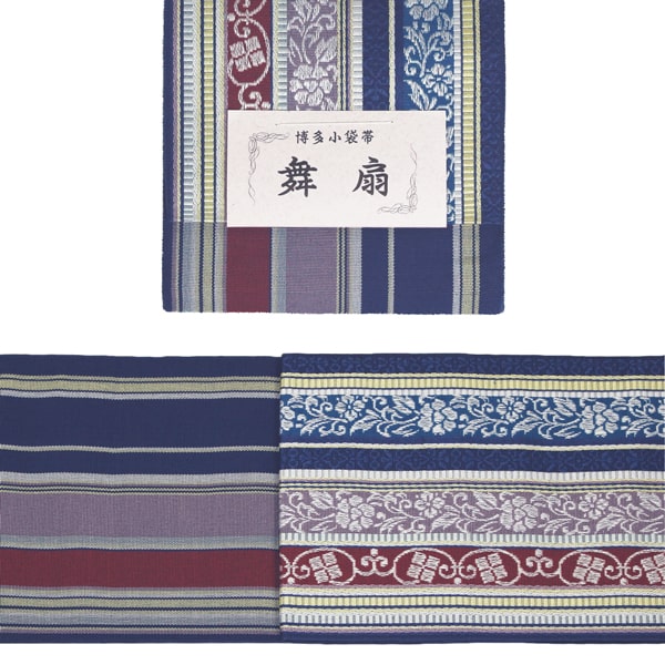 楽天市場】半幅帯 帯 (ランキング一位受賞) 正絹 博多 博多織 博多半場