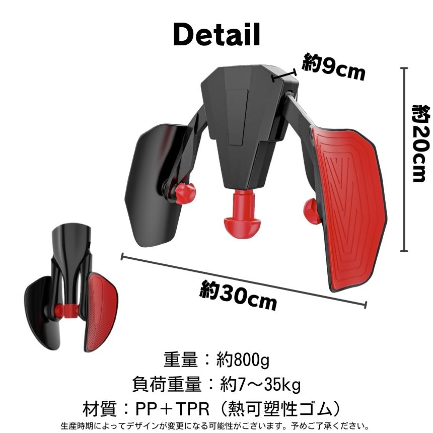 楽天市場】【1日5分でOK】 内転筋 トレーニング 筋トレ 内転筋
