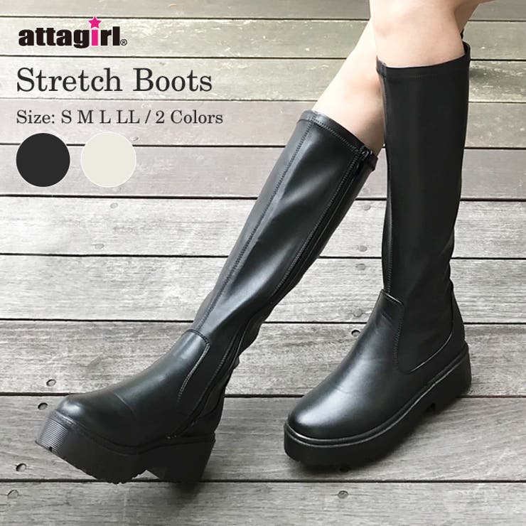 楽天市場】attagirl 4.5cmヒール 厚底トラックソールロングブーツ