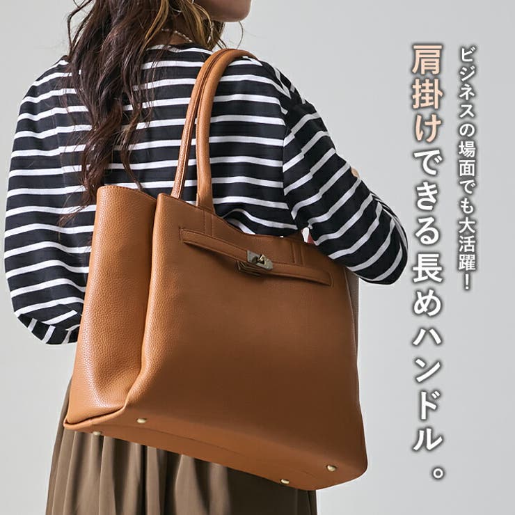 楽天市場】STYLE ON BAG トートバッグ レディース 大きめ あおり