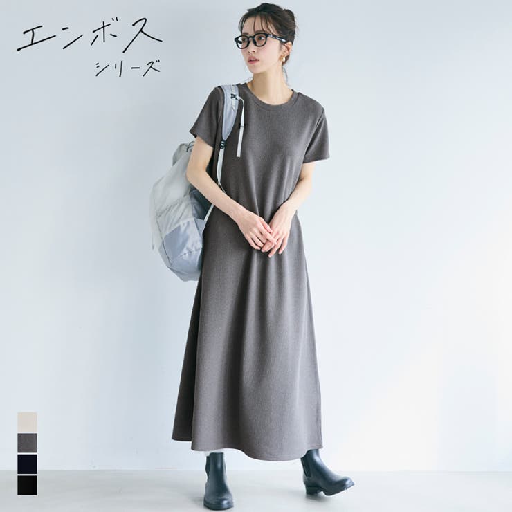 楽天市場】Malymoon パフスリーブデニムドールメイド《ハロウィン