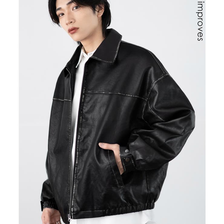 楽天市場】improves ブルゾン メンズ PUレザー シンセティックレザー