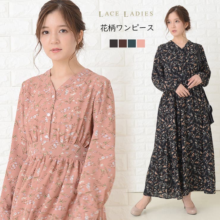 楽天市場】レースレディース 花柄ワンピース フラワープリント