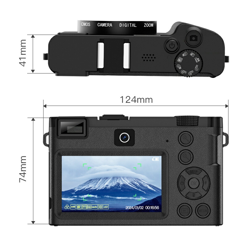 デジカメ 5点セット まとめ売り 通電動作未確認 部品取り用 250331143