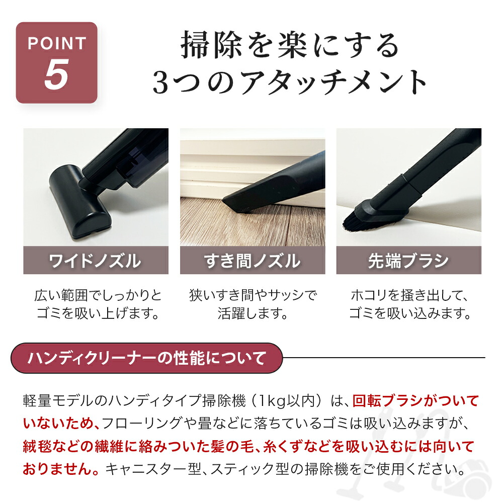 楽天市場】＼楽天スーパーSALE50%OFF／【楽天1位 11冠達成