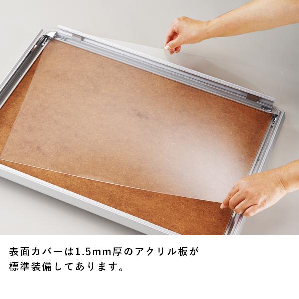 楽天市場】シンエイ ポスターグリップ PG-32R 屋外用 B1 BG/B ブラック