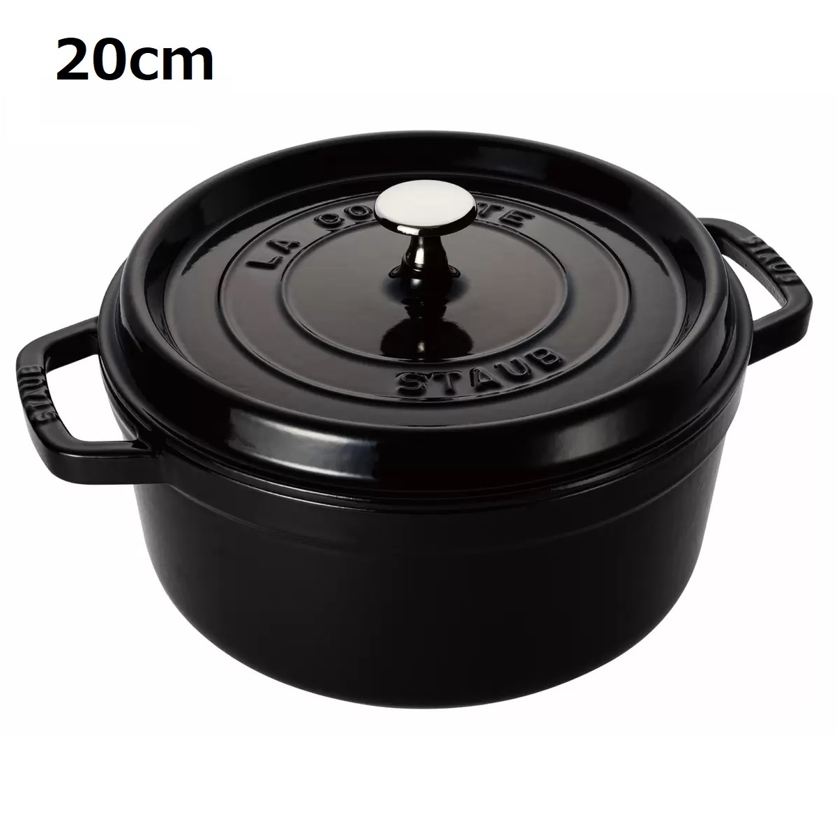 楽天市場】ストウブ ココット ラウンド 20cm シャイニーブラック 両手