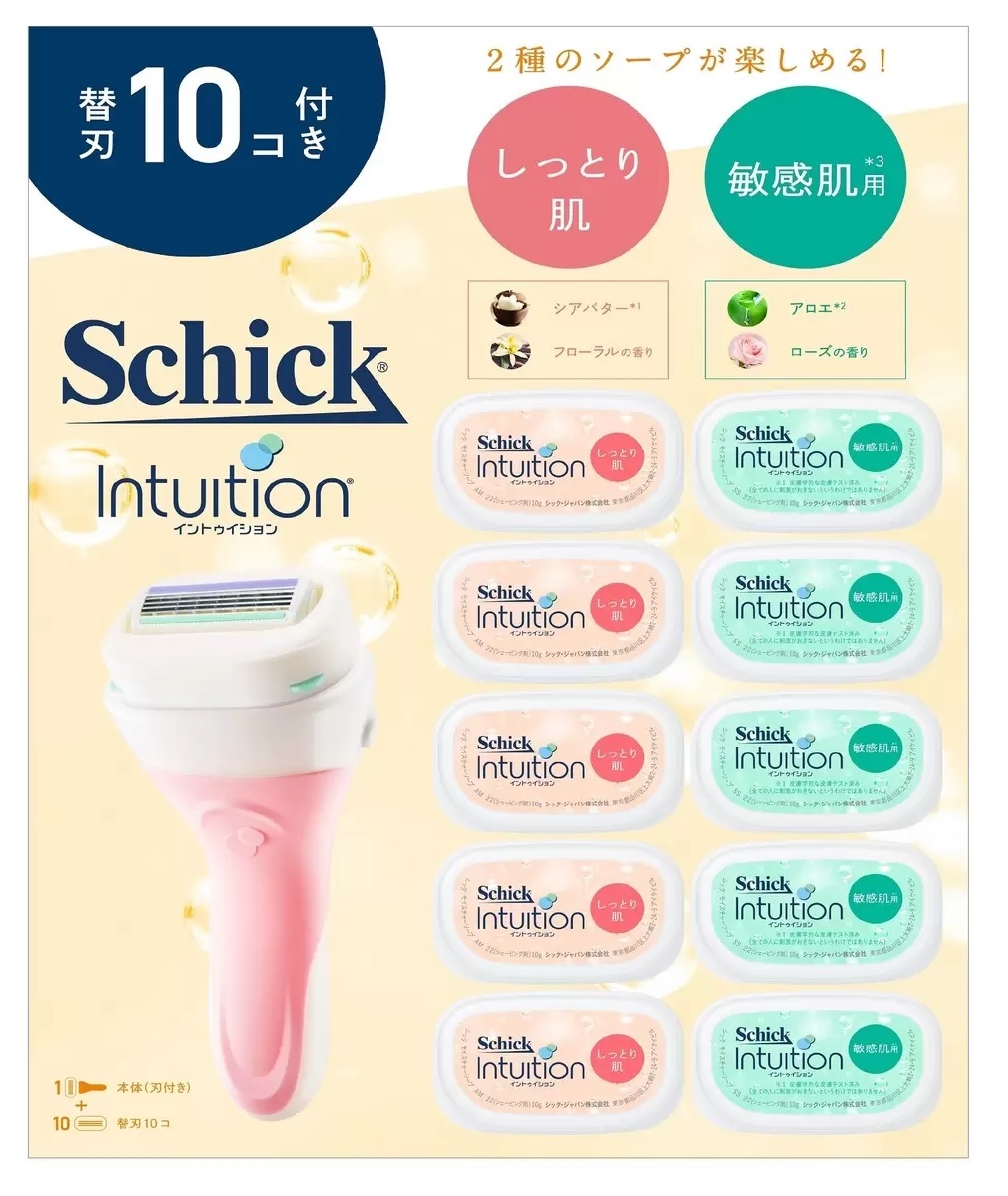 楽天市場】【箱傷み品】シック イントゥイション 替刃10個 本体