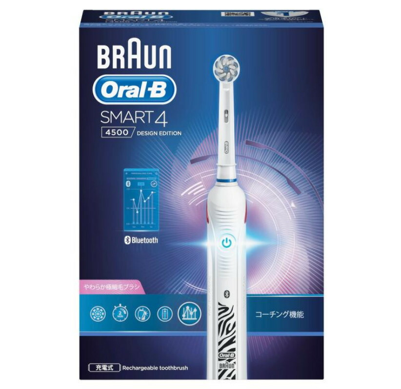 楽天市場】BRAUN ブラウン オーラルB 電動歯ブラシ スマート4500