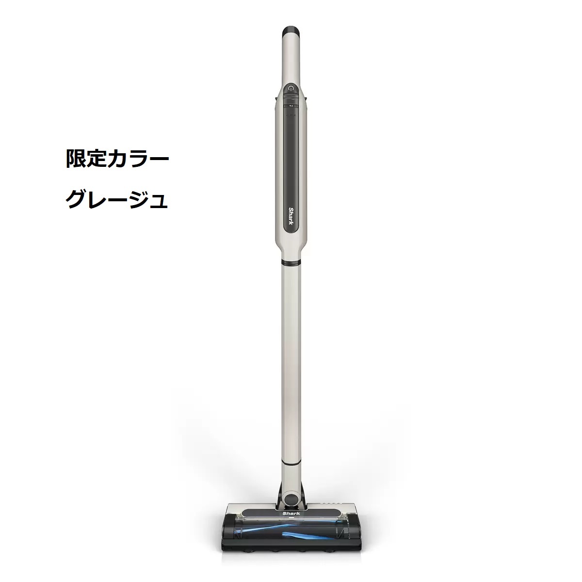 楽天市場】シャーク コードレスクリーナー グレージュ CS120J 掃除機