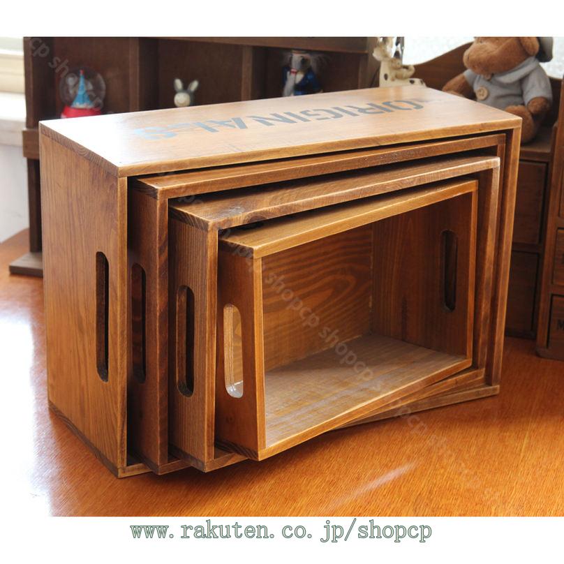 楽天市場】300円OFFクーポン 収納ボックス 木製ボックス 収納ケース