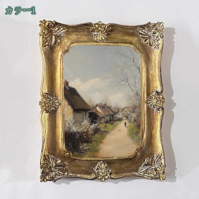 アンティークフレームI☆1931年超希少なNERMANアンティークカード入り